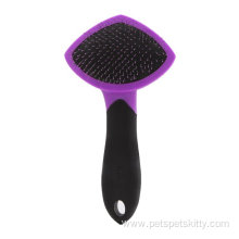 Best Slicker Brush For Cats and Small Dogs